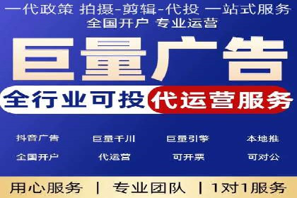 信息流广告案例分析：小红书广告投放效果